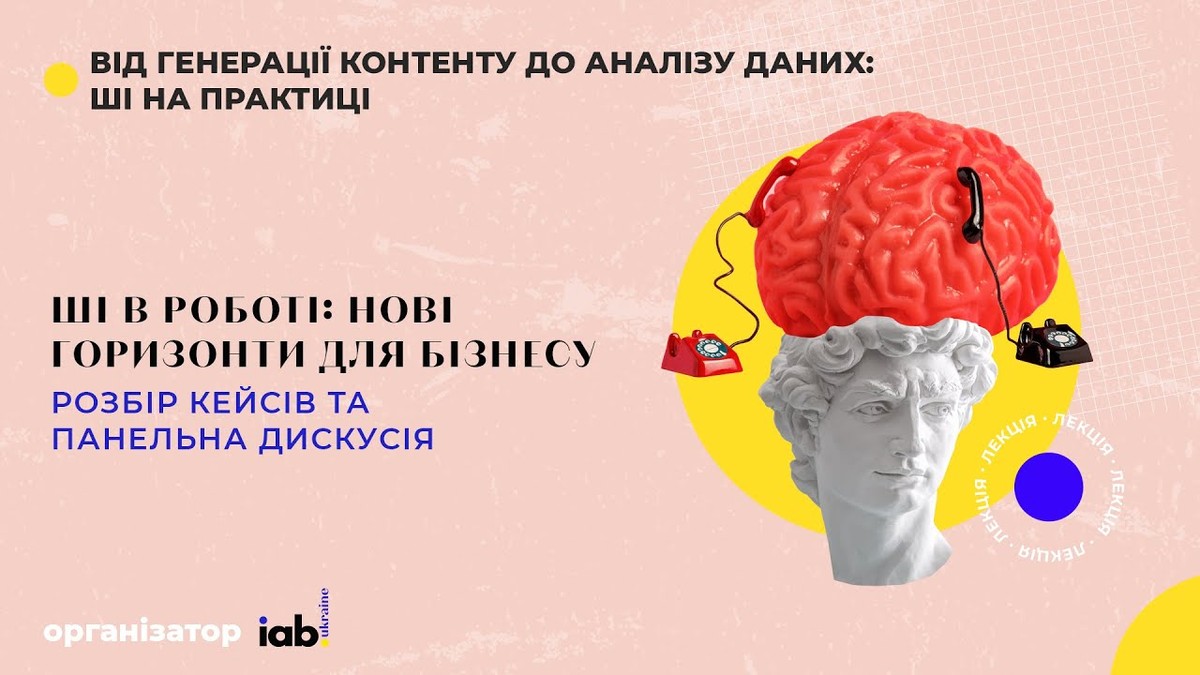ЧПУ верстат